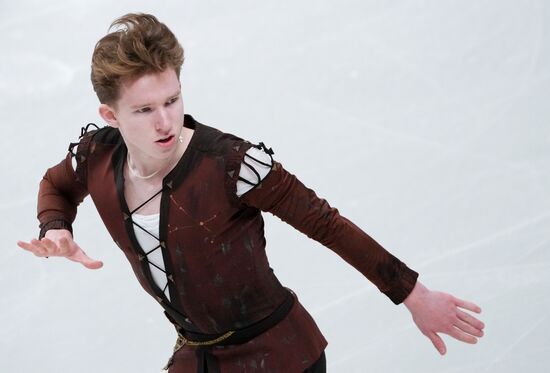Russia Figure Skating Test Skates Men