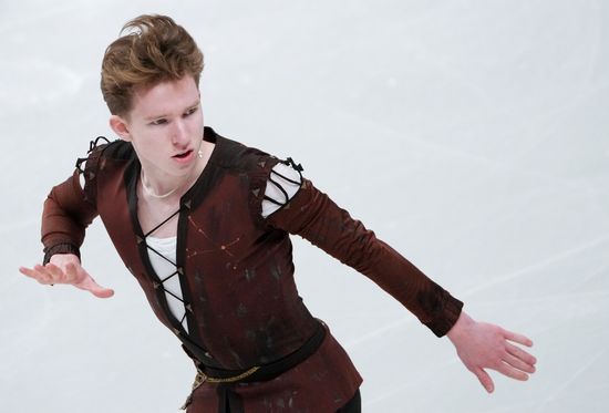 Russia Figure Skating Test Skates Men