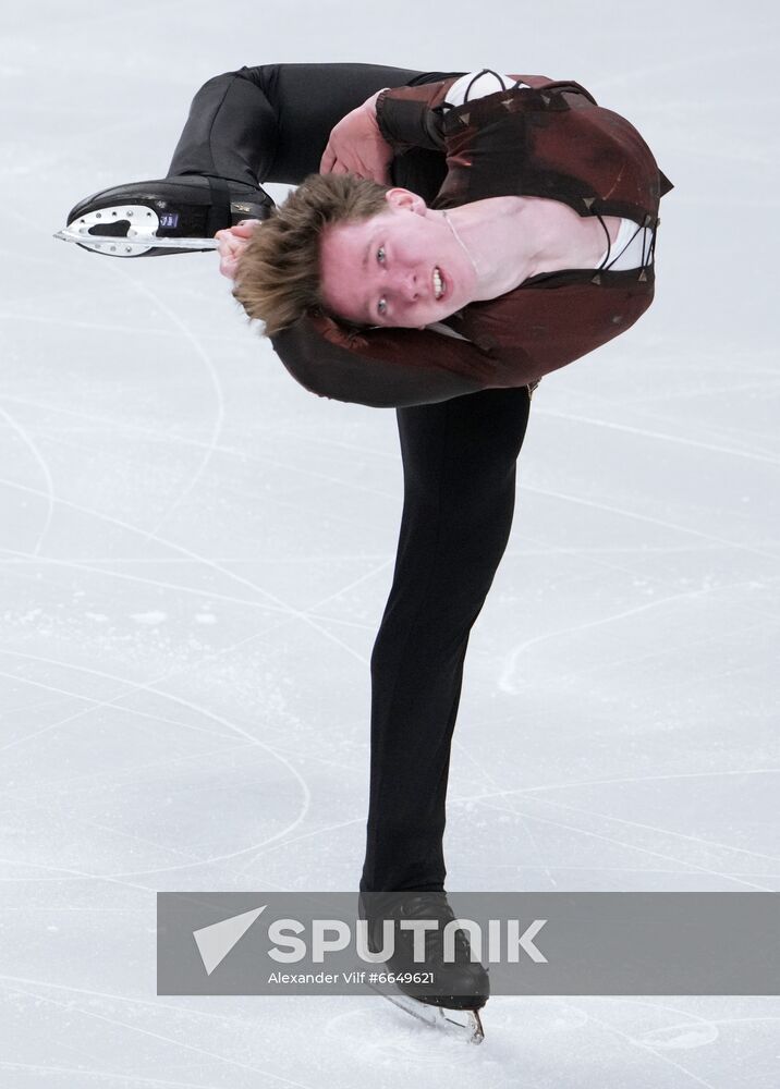 Russia Figure Skating Test Skates Men