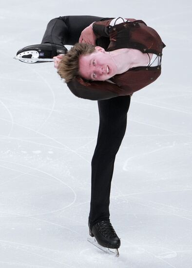 Russia Figure Skating Test Skates Men
