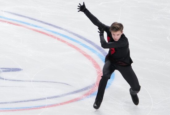 Russia Figure Skating Test Skates Men
