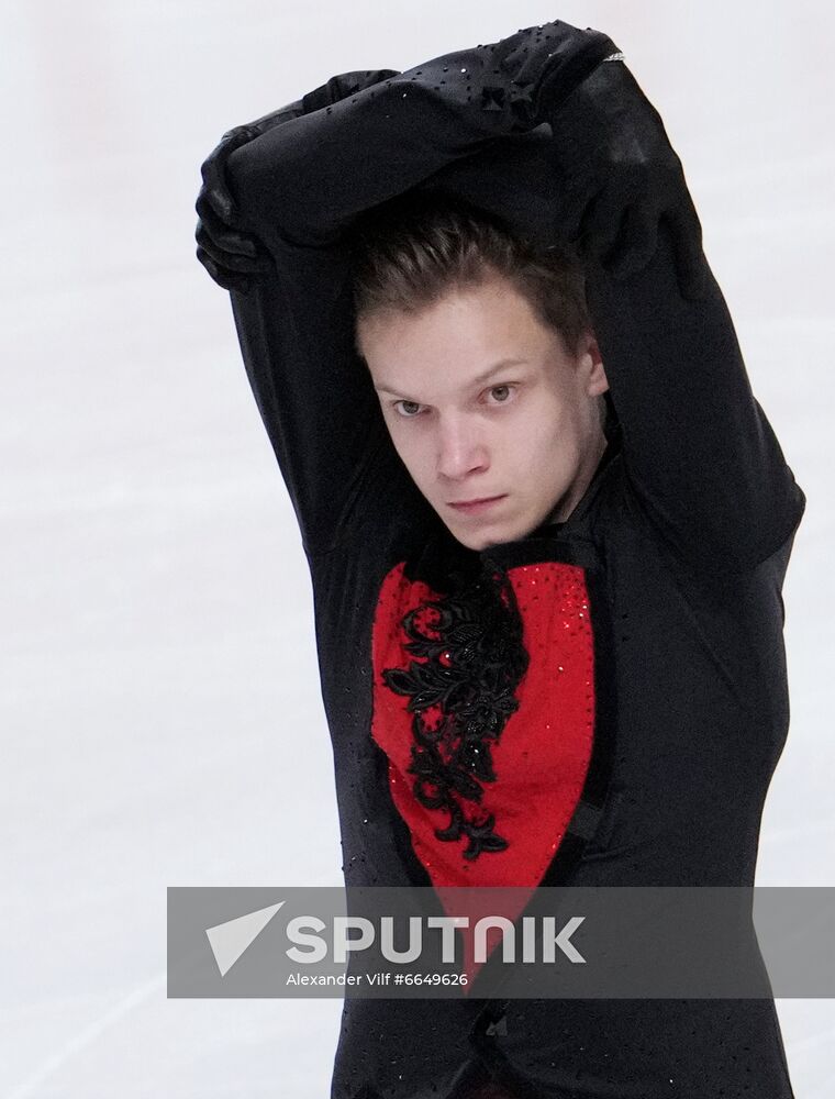Russia Figure Skating Test Skates Men