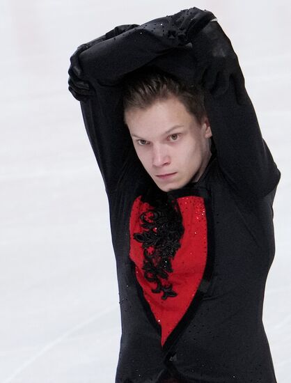 Russia Figure Skating Test Skates Men