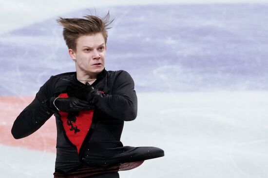 Russia Figure Skating Test Skates Men