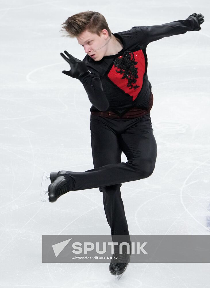 Russia Figure Skating Test Skates Men