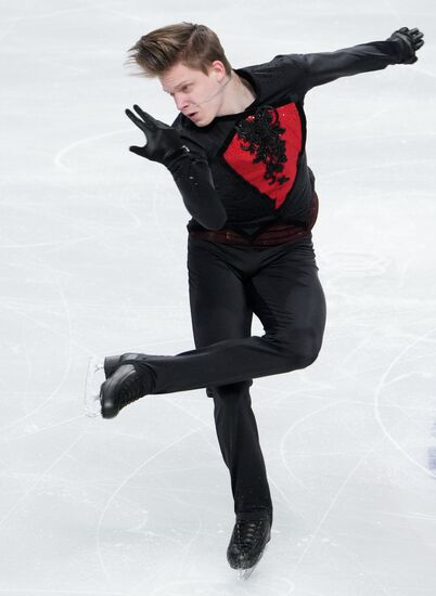 Russia Figure Skating Test Skates Men