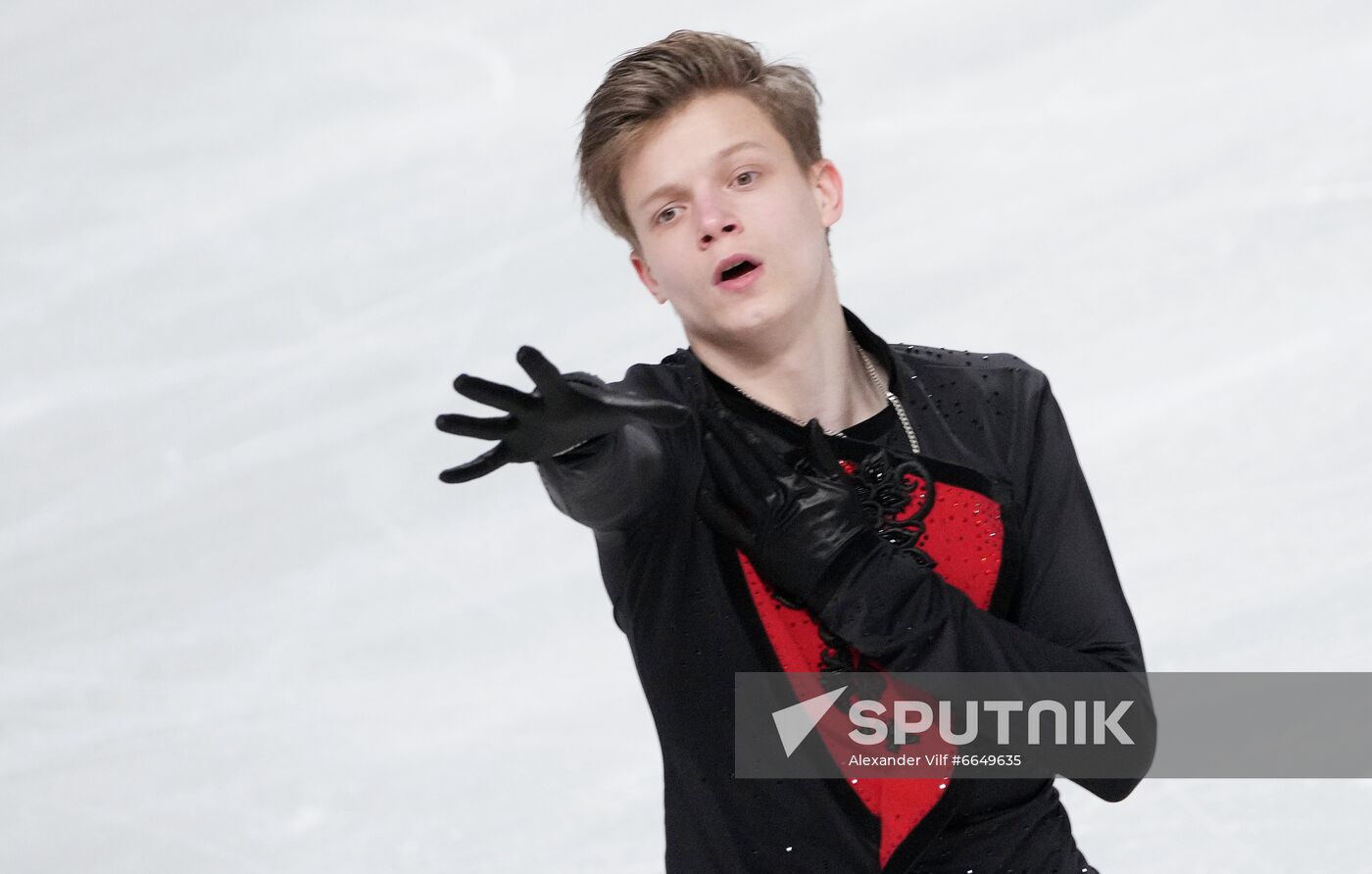 Russia Figure Skating Test Skates Men