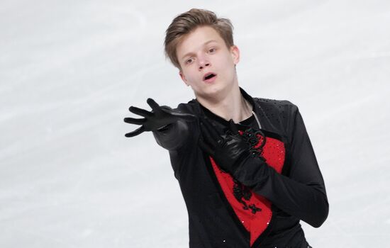 Russia Figure Skating Test Skates Men