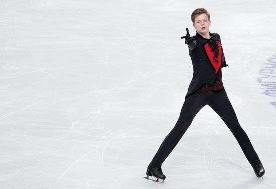 Russia Figure Skating Test Skates Men