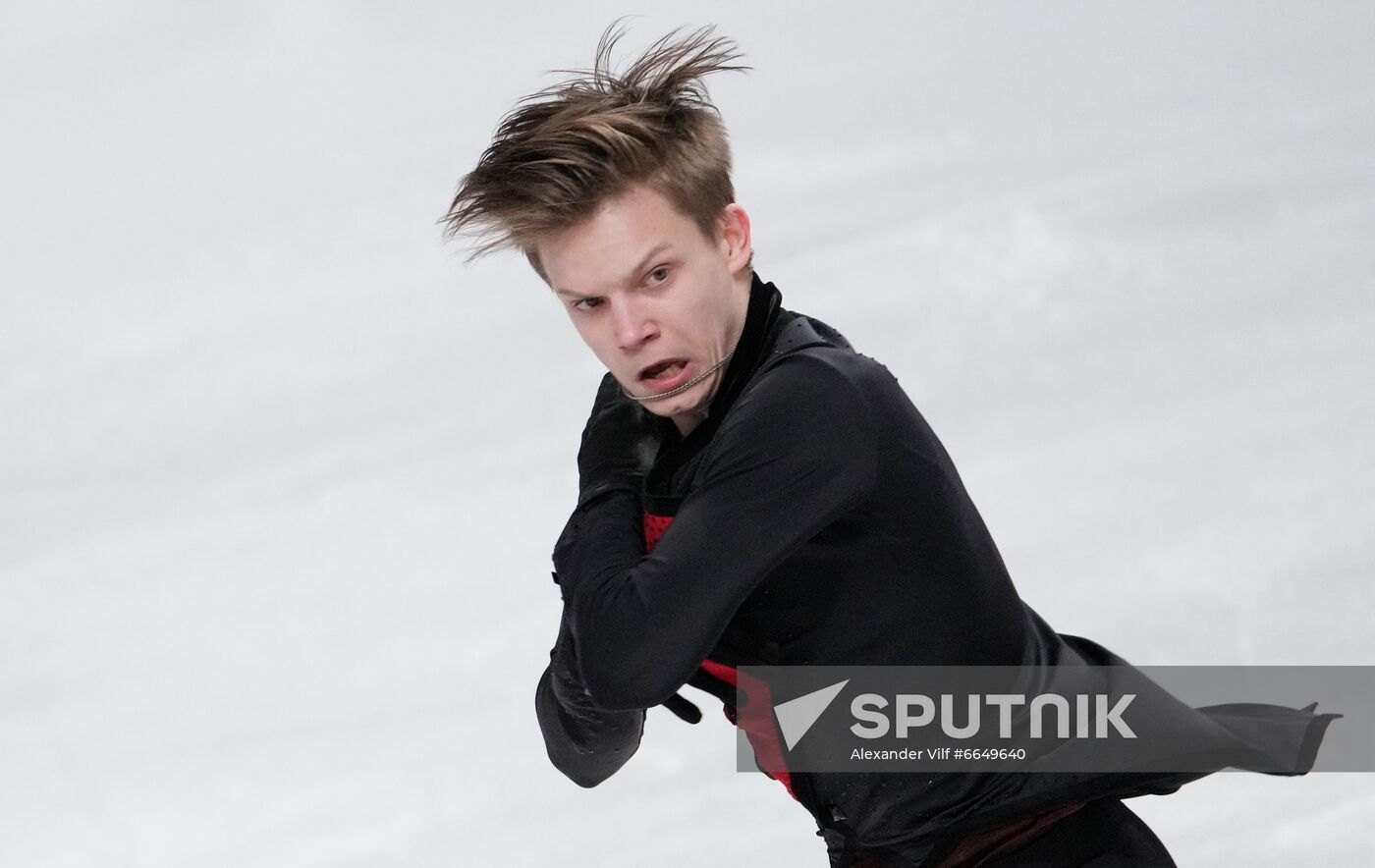 Russia Figure Skating Test Skates Men