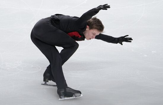 Russia Figure Skating Test Skates Men