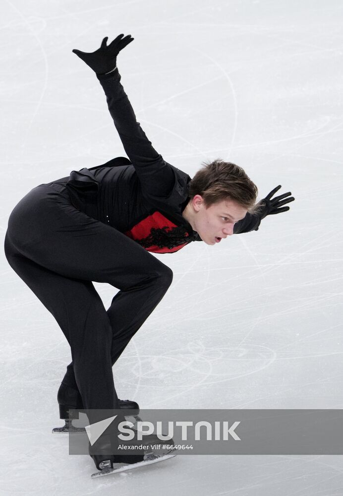 Russia Figure Skating Test Skates Men