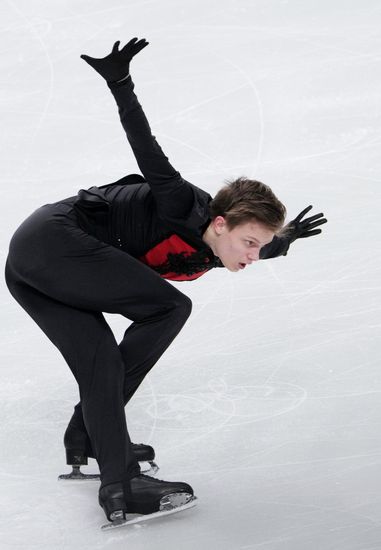Russia Figure Skating Test Skates Men