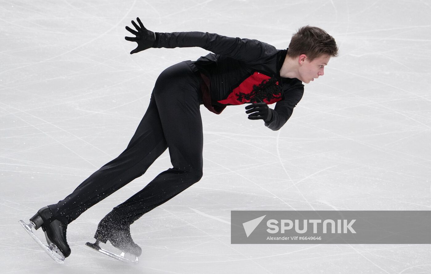 Russia Figure Skating Test Skates Men