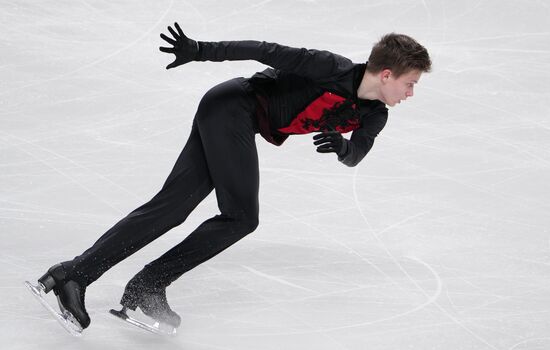 Russia Figure Skating Test Skates Men