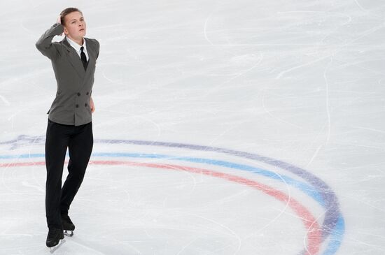 Russia Figure Skating Test Skates Men