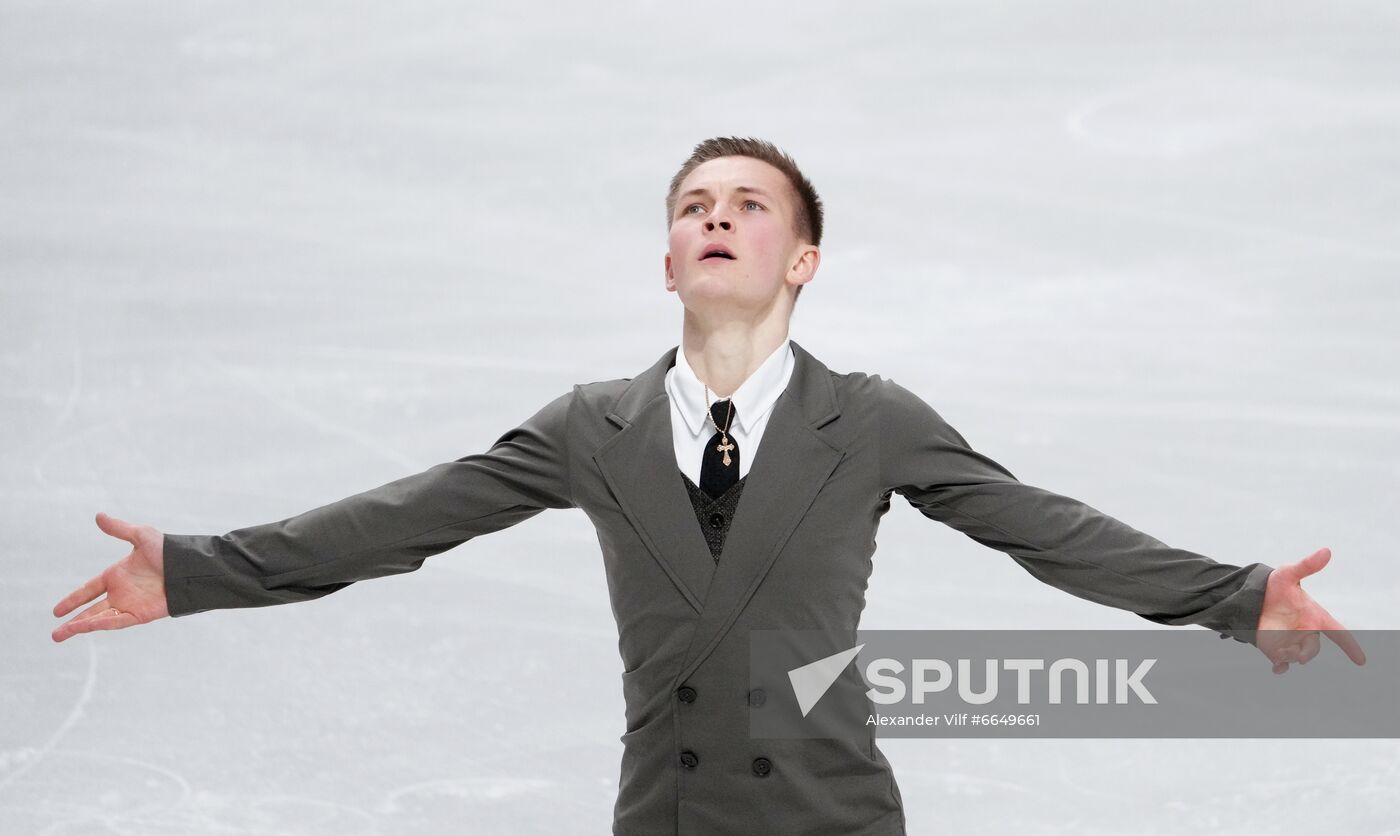 Russia Figure Skating Test Skates Men