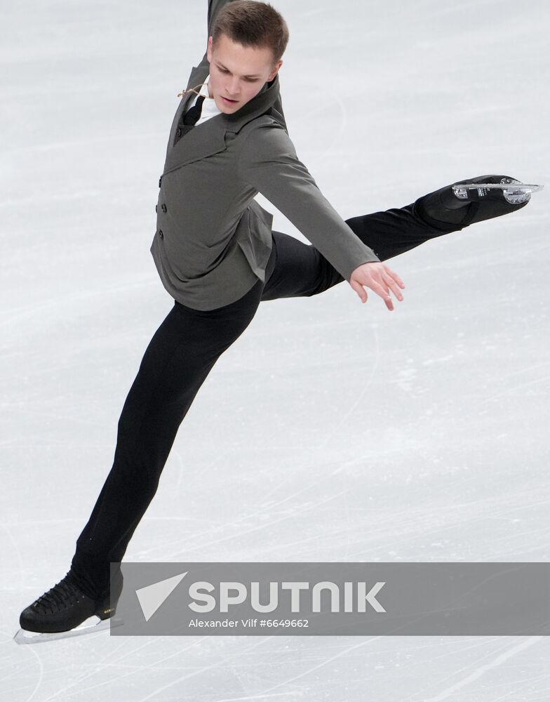 Russia Figure Skating Test Skates Men