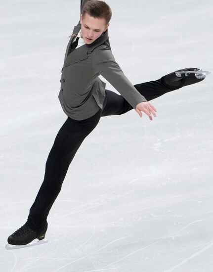 Russia Figure Skating Test Skates Men