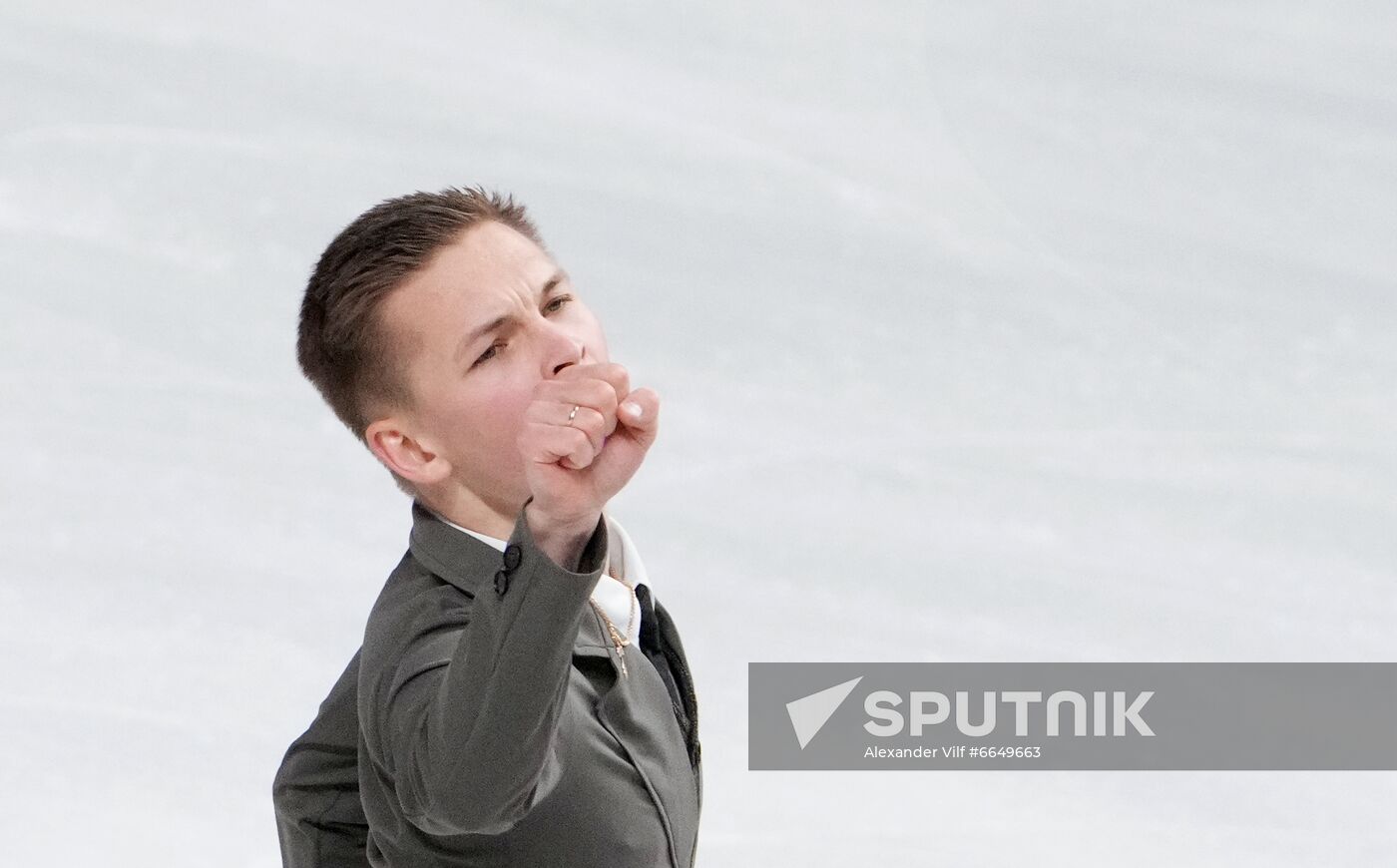 Russia Figure Skating Test Skates Men