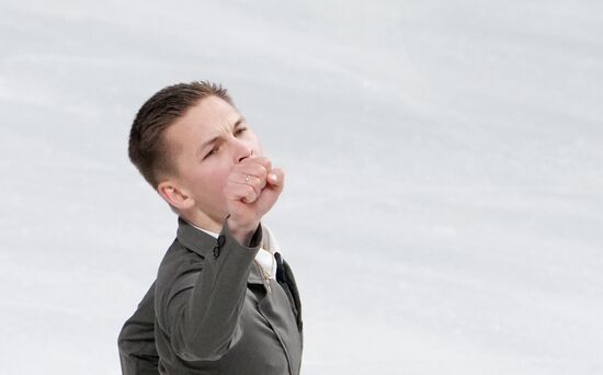Russia Figure Skating Test Skates Men