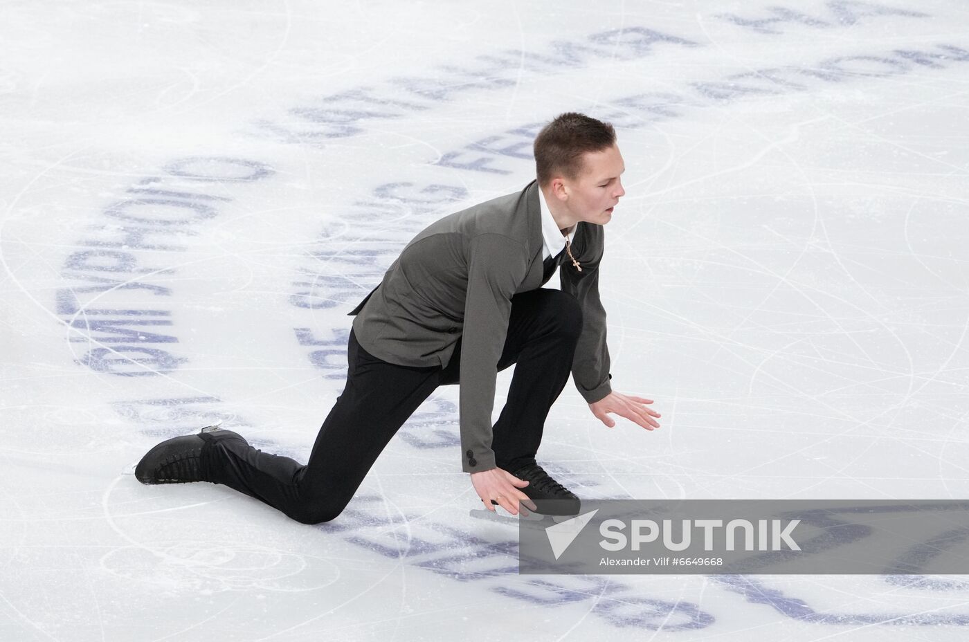 Russia Figure Skating Test Skates Men