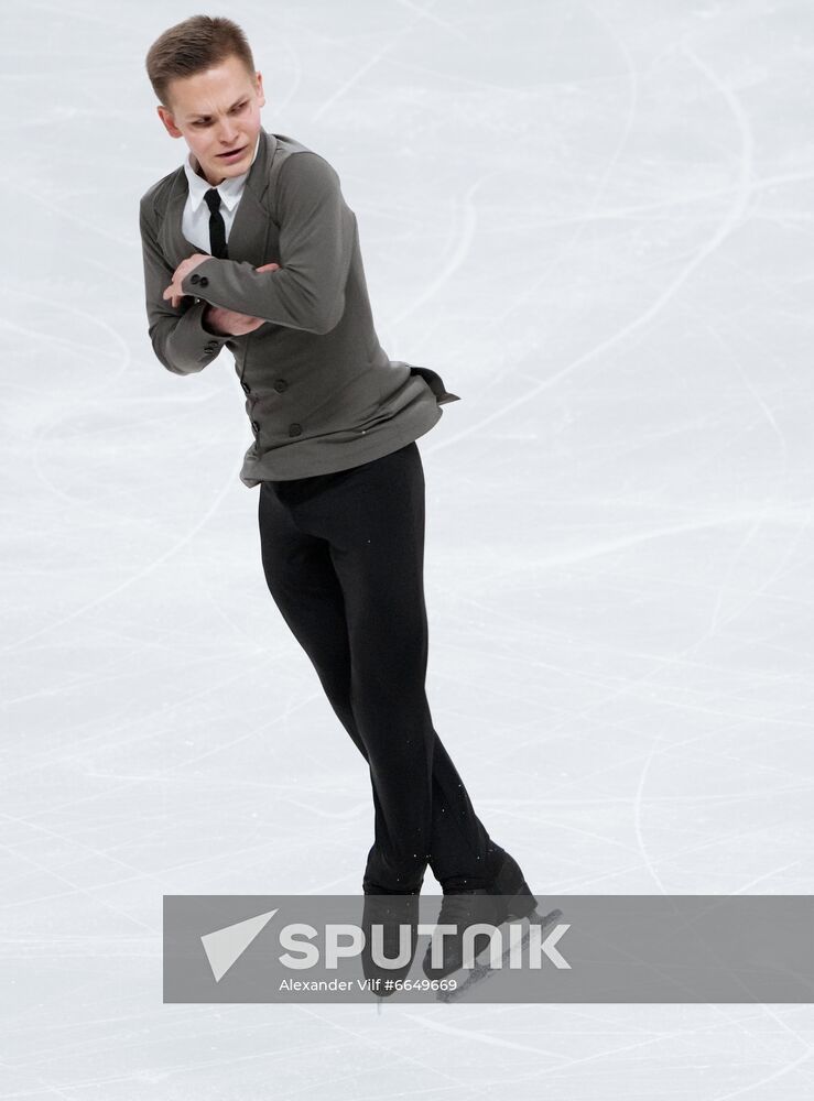 Russia Figure Skating Test Skates Men