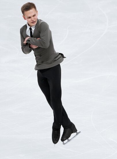 Russia Figure Skating Test Skates Men