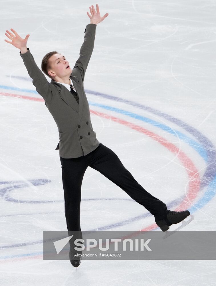Russia Figure Skating Test Skates Men
