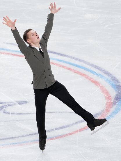 Russia Figure Skating Test Skates Men