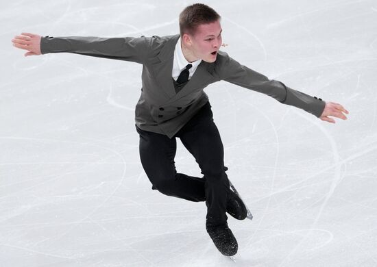 Russia Figure Skating Test Skates Men