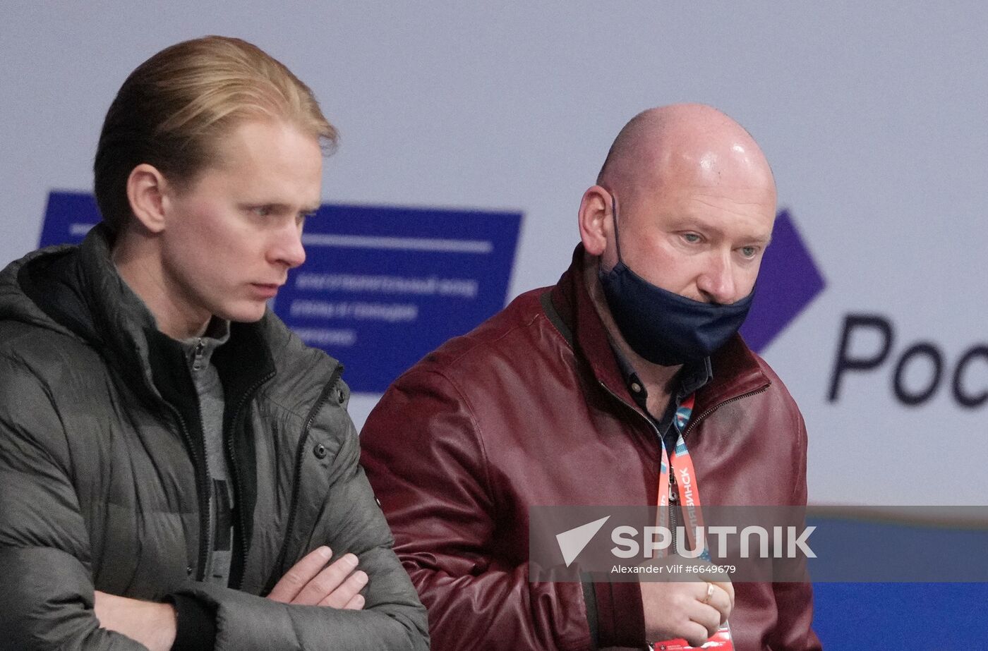 Russia Figure Skating Test Skates Men