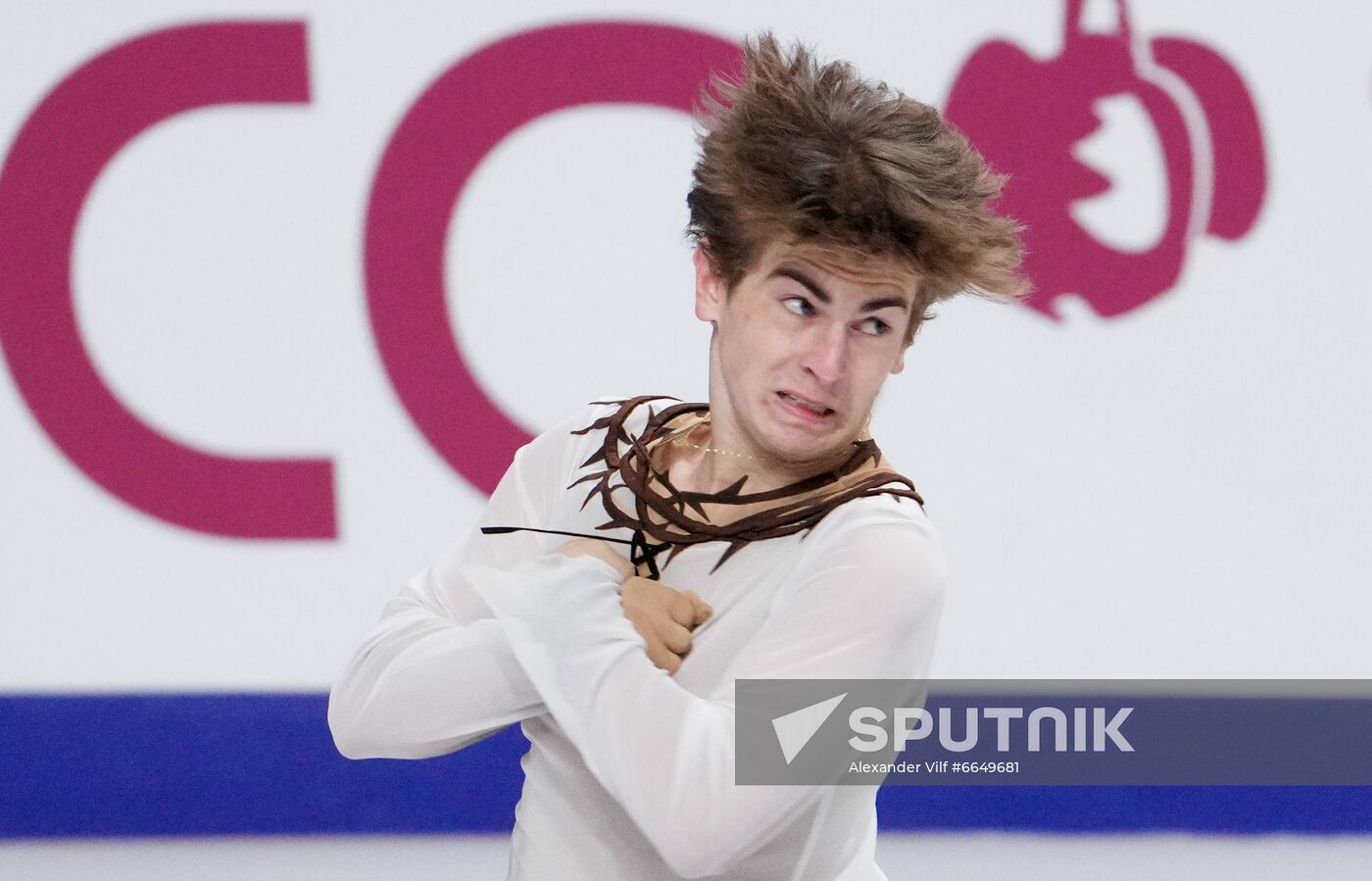 Russia Figure Skating Test Skates Men