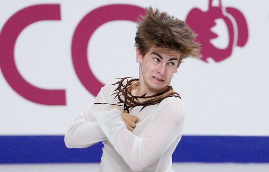 Russia Figure Skating Test Skates Men