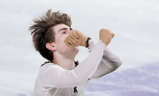Russia Figure Skating Test Skates Men