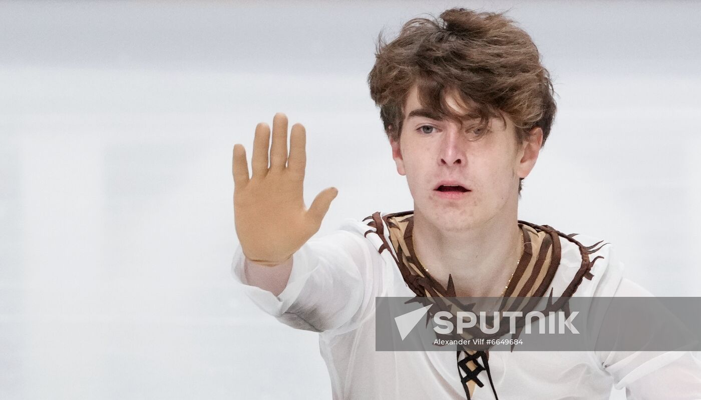 Russia Figure Skating Test Skates Men