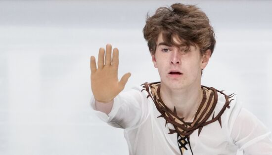 Russia Figure Skating Test Skates Men