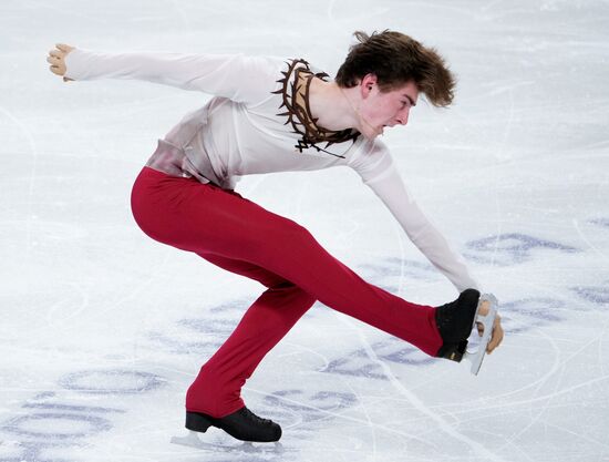 Russia Figure Skating Test Skates Men