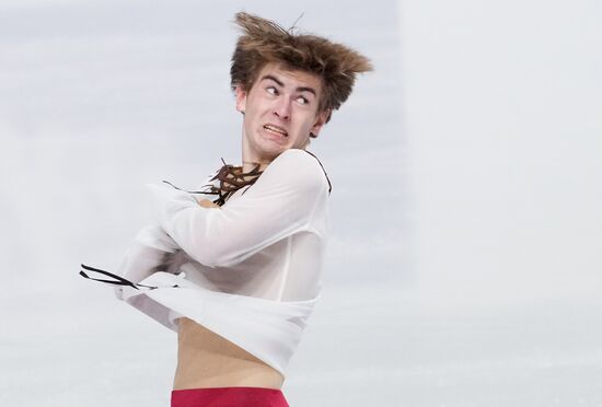 Russia Figure Skating Test Skates Men