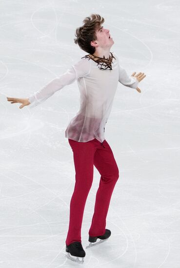 Russia Figure Skating Test Skates Men