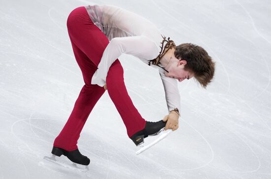 Russia Figure Skating Test Skates Men