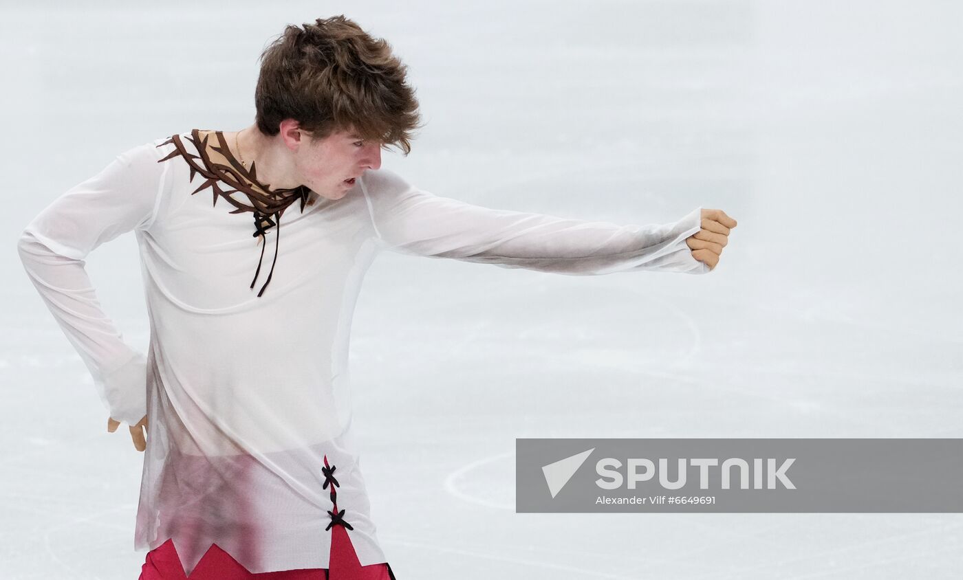 Russia Figure Skating Test Skates Men