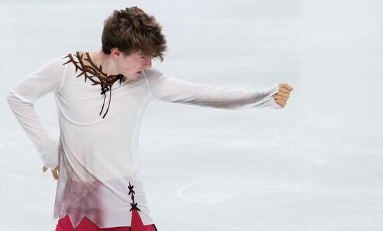 Russia Figure Skating Test Skates Men