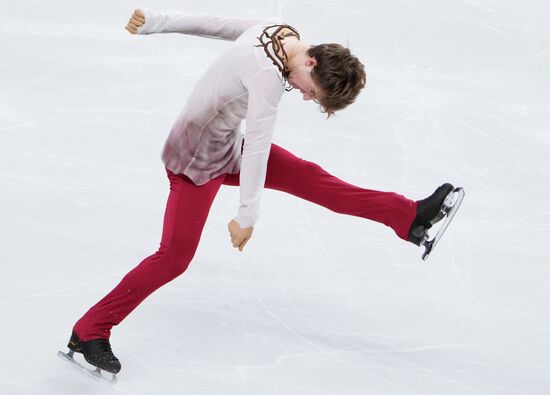 Russia Figure Skating Test Skates Men