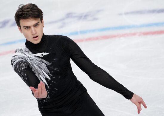 Russia Figure Skating Test Skates Men