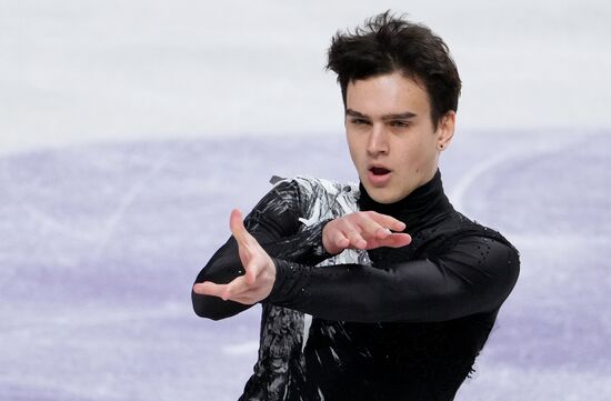 Russia Figure Skating Test Skates Men