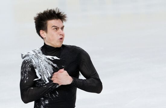 Russia Figure Skating Test Skates Men