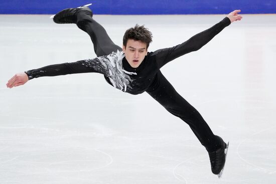 Russia Figure Skating Test Skates Men