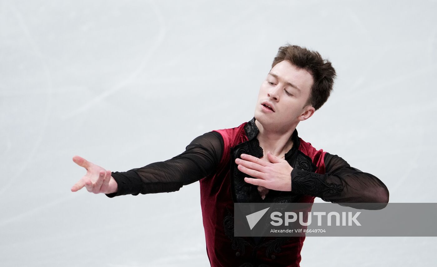 Russia Figure Skating Test Skates Men