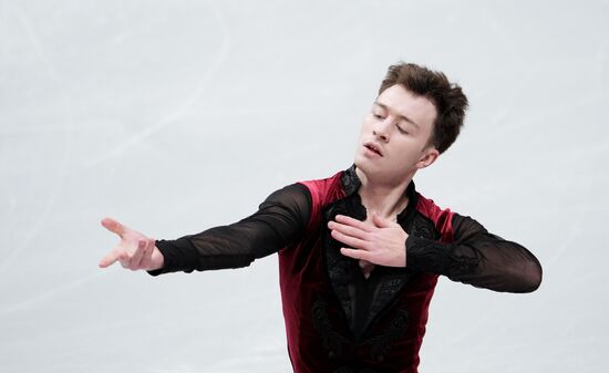 Russia Figure Skating Test Skates Men